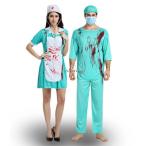 ��҃R�X�v�� �ߑ��n���E�B�� �i�[�X ����  �R�X�v��  ���f�B�[�X �����Y �h�N�^�[�� ���� �j��  �R�X�`���[�� �Ō�w ���� �j�� �����s�[�X �R�X ��l hallowee