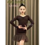 社交ダンス 衣装 キッズ タンゴ ワルツ モダン ドレス