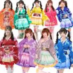 着物 コスプレ衣装 着物ドレス 浴衣 セットアップ レディース ハロウィン 衣装 桜柄 花柄 ミニ丈着物ドレス 和風 和物 女性 かわいい ショート丈 大人 仮装 ハロ