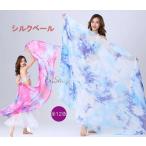 ベール ベリーダンスベール フェイクシルクベール 絞り染め タイダイ柄 色混ざり 段染め ダンス道具小物 ベリーダンス衣装 コスチューム ステージ衣装 イベント