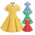 子供半袖ワンピース キッズ ドット水玉柄 ジュニア レトロドレス Aライン 子供服 女の子ダンス衣装 フレアワンピース 大きい裾 コスプレ cosplay 社交ダンスウェ