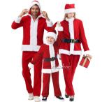 サンタクロース 衣装 メンズ レディース子供用サンタコス フルセット クリスマス コスプレ キッズ  サンタクロース コスチューム サンタ衣装 サンタ服 女性用コ
