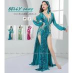 ベリーダンス衣装 スパンコール フリンジ 魅惑的 長袖ワンピース ダンスドレス 見せパンツ 高級感 大人用ダンス衣装 レディース エレガント ロング丈ドレス キラ