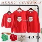  Рождество родители . пара look Parker футболка обратная сторона ворсистый тянуть over длинный рукав тренировочные топы Kids взрослый северный олень солнечный ta рисунок семья cup ru... зима осень родители . пара 