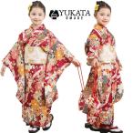 ショッピングキッズ浴衣 浴衣 キッズ 女の子 子供浴衣 花柄 赤 浴衣 振袖 4点セット 浴衣 腰ひも 髪飾り 巾着袋 キッズ 花火大会 夏祭り 浴衣 レトロ 花柄 上品な浴衣 女児 部屋着 ゆか