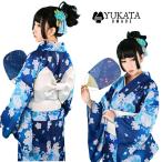 浴衣 レディース 水色 山茶花 花柄 ブルー 8点セット 振袖 下駄 兵児帯 浴衣帯 レトロモダン スタイル 大人 セット 女性 20代 30代 40代 yukata 可愛い 和装 夏