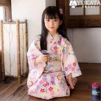 浴衣キッズ花柄夏祭り花火大会女の子...