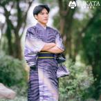 浴衣 メンズ セット ヒョウ柄 花火大会 夏 着物 帯 浴衣 メンズ メンズ浴衣セット 浴衣 帯 下駄 足袋 4点セット 簡単 おしゃれ 男性浴衣 男性和服 浴衣セット 花