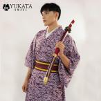 浴衣 メンズ 総柄 6点セット パープル 男性 男性用 紳士 和服 作り帯 男 ゆかた 夏服 ポリエステル浴衣 浴衣セット ギフト プレゼント かっこいい おしゃれ 人気