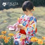 浴衣子供菊柄花柄女の子セット3点セ...