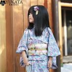 女の子 キッズ 浴衣 着物セット浴衣 子供 花柄 浴衣セット 5点セット 浴衣 腰ひも 帯 髪飾り 下駄 子ども ブルー パープル 可愛い 夏祭り 花火大会 春 夏 上品