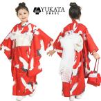 ショッピングキッズ浴衣 浴衣 キッズ 女の子 子供浴衣 赤 鶴 鶴柄 4点セット 浴衣 振袖 腰ひも 髪飾り 巾着袋 レトロモダン スタイル yukata 七五三 子供 可愛い シンプル 上品 柔らかい