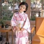 ショッピング浴衣 子供 浴衣 子供 花柄 ウサギ ワンピース 浴衣セット 3点セット 浴衣 腰ひも 足袋 花火大会 浴衣 ピンク 紫 浴衣ドレス 古典 レトロ 子供服 盆踊り お宮参り 誕生日 ひ