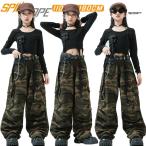 迷彩柄 カーキグリーン 黒色 キッズ ダンス衣装 jazz チア チアガール 上下セット 長袖トップス カーゴパンツ 長袖 女の子 へそ出し 韓国 k-pop HIPHOP ヒップホ