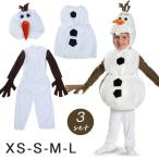 クリスマス コスプレ 子供 雪だるま 3点セット コスプレ サンタ服 コスチューム 着ぐるみ クリスマス 子供 ワンピース 可愛い プレゼント キッズ サンタコスプレ