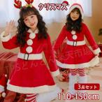  солнечный ta One-piece ребенок платье тигр kai .. sama костюмированная игра Princess Kids девочка Kids солнечный ta костюмированная игра солнечный ta костюм Kids Santa Claus костюм 