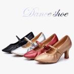 ショッピングダンス モダンダンス シューズ ダンス用品 社交ダンス ダンスシューズ 舞台 競技用 ハイヒール ラテンダンス 美脚 ダンス用品 レッスン 団体 スタンダードダンス 女性用