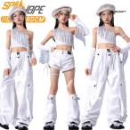  белый белый Kirakira Kids танцевальный костюм выставить майка брюки-карго укороченные брюки симпатичный девочка jazz Jazz Cheer Cheer девушка hip-hop .