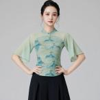  Dance tops . минут рукав прозрачный flair рукав классика Dance tops латиноамериканский Dance современный Dance бальные танцы китайский способ танцевальный костюм tops балет Jazz тренировка надеты женщина 