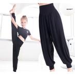 ダンスパンツ サルエルパンツ　子供用　キッズ ダンス