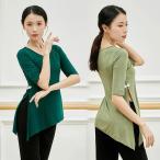  Dance tops классика Dance 12 цвет длинный рукав средний рукав Dance тренировка надеты урок одежда tops блуза коричневый ina кнопка split Dance одежда stage группа ... классика прекрасный 