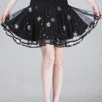 ラテンダンススカート社交ダンスラテ...