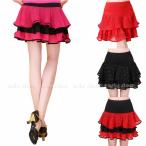 ダンススカートレディースダンス衣装...