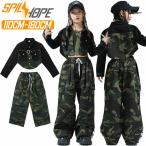 迷彩柄 ショート丈 長袖 ジャケット キッズ ダンス衣装 セットアップ 女の子 チア チアガール 韓国 ファッション 上下セット へそ出し タンクトップ カーゴパン
