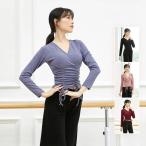  Dance одежда женский tops вязаный длинный рукав короткий рукав танцевальный костюм группа одежда йога балет гимнастика пилатес современный Dance stage костюм группа ... бальные танцы тренировка надеты 