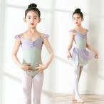  балет Leotard ребенок взрослый симпатичный шифон юбка имеется урок . изначальный оборка симпатичный художественная гимнастика балет Leotard балет сопутствующие товары Kids танцевальный костюм Junior rete