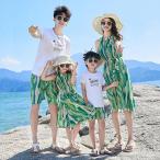 親子コーデ 親子ペアルック Tシャツ ハーフパンツ ワンピース ホルダーネック カップル夏服 ボヘミアン風 リンクコーデ お揃い ペアコーデ ペアルック お揃いデ