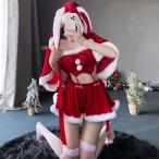 サンタコスプレ クリスマス サンタコス かわいい 上下セット トップス ミニスカート ポンチョ エロ コスプレ レディース サンタ衣装 セクシー もこもこ 可愛い