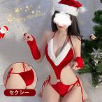 レディースサンタコス衣装 クリスマス セクシー サロペット キャミソール サンタ帽子 コスプレ サンタ 衣装 サンタクロース エロ ベロア ふわふわ 可愛い かわい