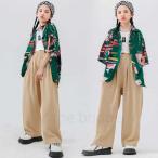 子供服 ヒップホップ ダンス 衣装 キッズ グリーン 柄シャツ ベージュ ワイドパンツ キッズダンス衣装 女の子 男の子 半袖 ゆるシャツ ロングパンツ セットアッ