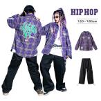 キッズダンス衣装 ヒップホップ 子供服 セットアップ キッズ ダンス 衣装 シャツ 長袖 チェック 紫 パンツ カーゴパンツ ロング丈 黒 キッズ ダンス セット かっ