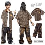 ヒョウ柄 シャツ パンツ 派手 キッズダンス衣装 ヒップホップ 衣装 セットアップ キッズ ダンス 衣装 豹柄 ゆるシャツ ズボン おしゃれ 練習着 ダンスウェア 子