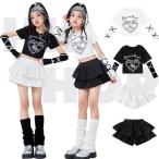 ダンス衣装 ヒップホップ キッズダンス スカート ホワイト ブラック 白 黒 ハート 女の子 ジャズダンス 韓国風 かっこいい ステージ衣装 ダンスウェア チアガー
