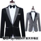キラキラ ジャケット メンズ 舞台ステージ衣装 ラメ入り タキシード 礼服 長袖 スーツジャケット 男性用 ダンス衣装 スパンコールコート カラオケ 歌手 司会者