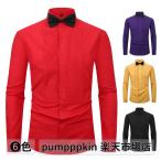 ウイングカラー シャツ メンズ フォーマル ブライダル シャツ 結婚式 ワイシャツ かっこいい 長袖 着痩せ 男性 メンズシャツ 紳士 ビジネスシャツ モーニング バ