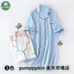 ネグリジェ 前開き レディース シルキーなサテン素材 無地 半袖 パジャマ ワンピース テーラー襟 シルク 調 光沢感 可愛い ロング丈 ルームウェア 春 夏 用 薄手