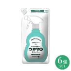 ウタマロクリーナー詰替 【 住居用洗剤 】ストックにも ウタマロキッチン 6個セット 換気扇 マルチクリーナー 掃除 洗剤 清掃 キッチン 台所 油汚れ カーペット