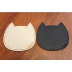 BOSSA ねこ型 コースター ヌメ革製 牛革製 本革製 レザー 日本製