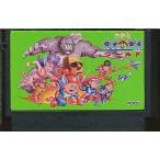 FC　<BR>コナミ ワイワイワールド