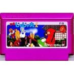 ファミコン (FC)　<BR>忍者じゃじゃ丸くん (ソフト単品)