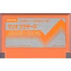 【中古】 ファミコン (FC)　<BR>マリオブラザーズ (ソフト単品)