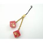 LOUIS VUITTON ルイヴィトン M65407 アクセソワール テレフォンヌ アンクル―ジョン 携帯ストラップ チャーム＜USED＞【送料無料】