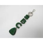 SEE BY CHLOE See by Chloe Logo очарование кольцо для ключей брелок для ключа зеленый <USED>[ бесплатная доставка ]