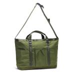 ショッピングメッセンジャー クローム グローサリー トート メッセンジャー 28L CHROME GROCERY TOTE MSNGR 28L MOSS バッグ トートバッグ ★耐水 JP239MOSS
