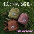 MOUTH мышь FLEX STRING BAG Re+ Flex -тактный кольцо сумка Re+ MIB25221