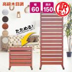 【訳ありだから...16,500円が11,990円！